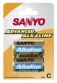 Sanyo LR14/2B AL. M.MONO/C (2KS) 